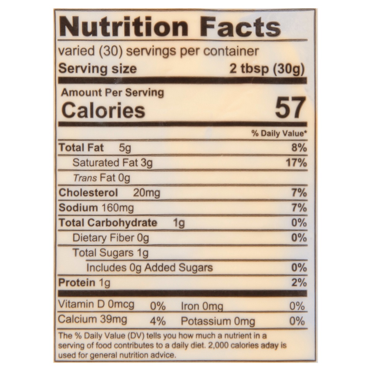 slide 9 of 14, Mama Lycha Honduran Style Sour Cream 14 oz, 14 oz