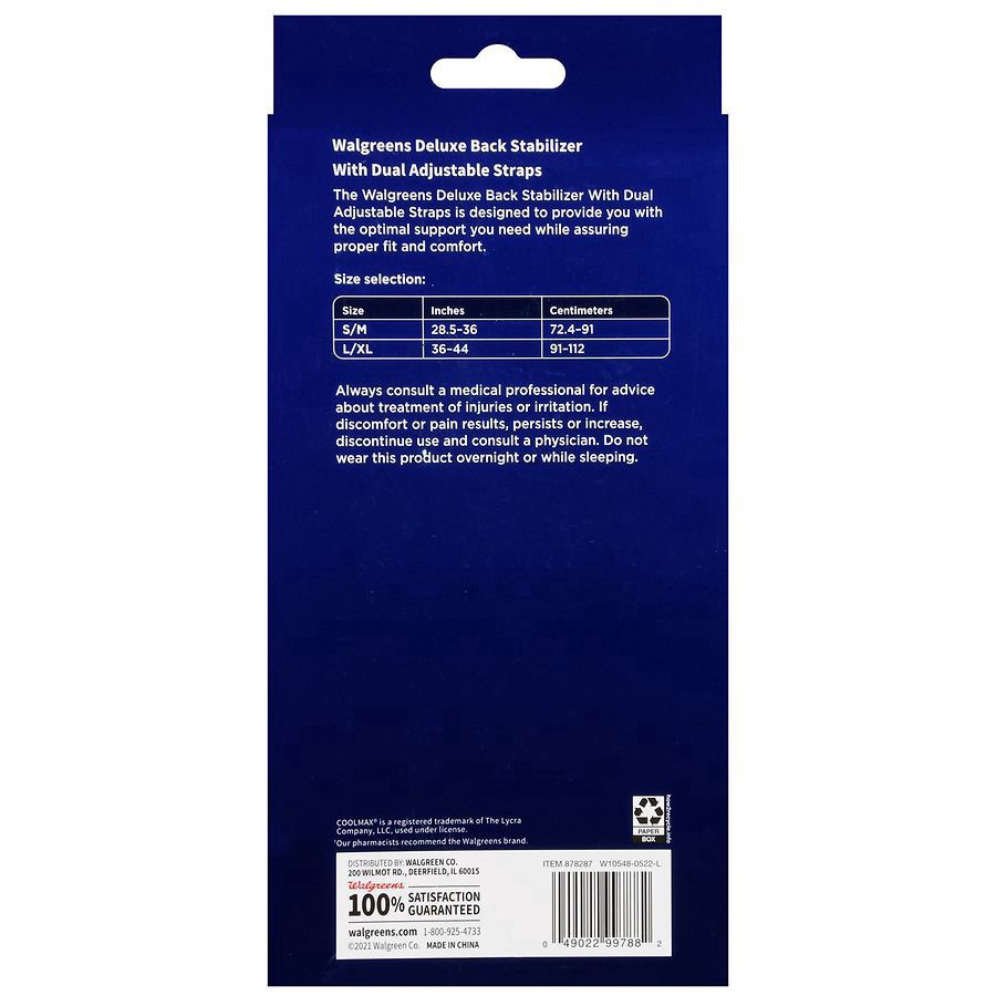slide 3 of 5, Walgreens S-M Deluxe Back Stabilizer, 1 ct