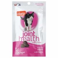 slide 1 of 1, Hartz Joint Health Soft Chews For Cats Chicken, 30 ct