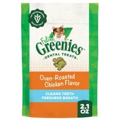 Feline Greenies Premium Dental Treats Oven Roasted Chicken Flavor Cat Treats 60 g