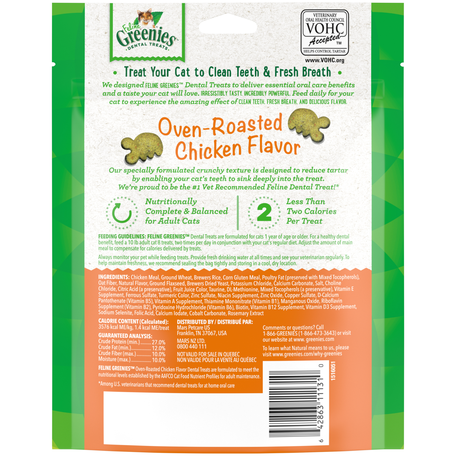 slide 6 of 8, Greenies Premium Dental Treats Oven Roasted Chicken Flavor Cat Treats Mega Size 130 g, 4.6 oz