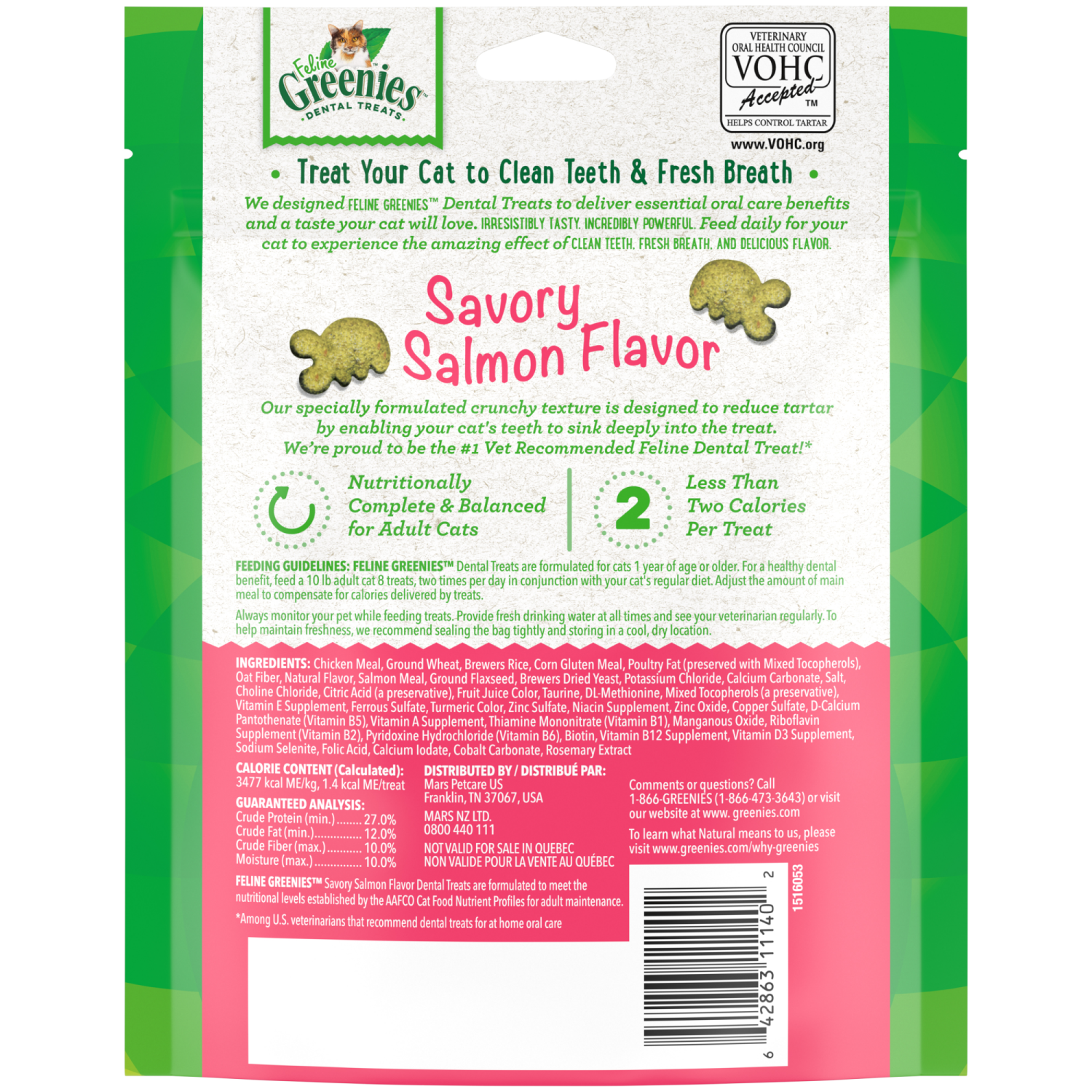 slide 6 of 8, Greenies Premium Dental Treats Savory Salmon Flavor Cat Treats Mega Size 130 g, 4.6 oz