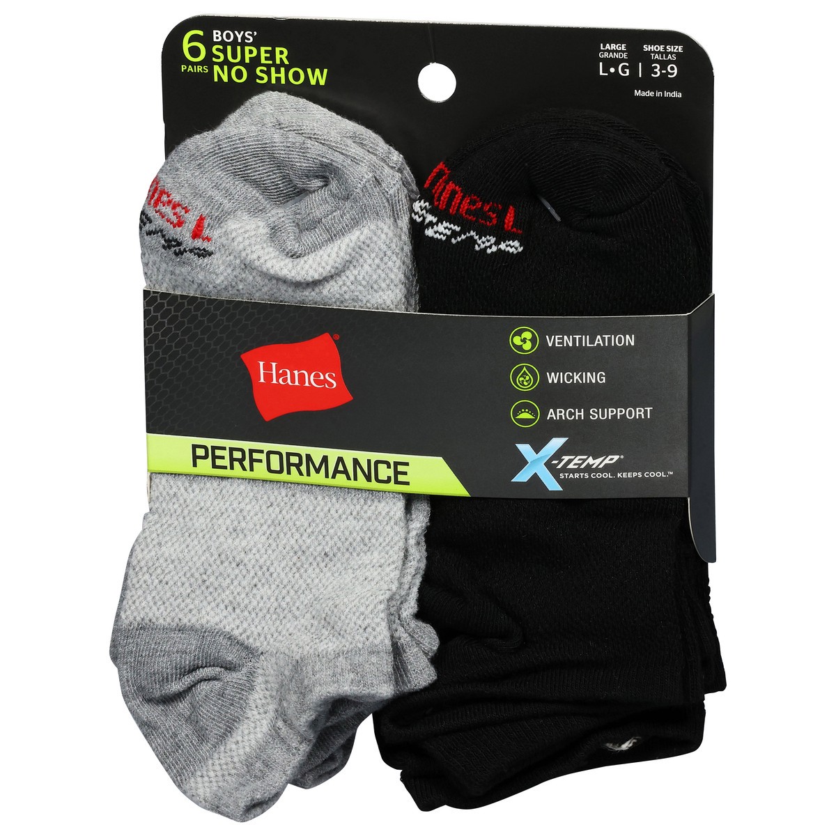slide 6 of 12, Hanes Boys' Performance Super No Show Socks Large 6 ea, 6 ct