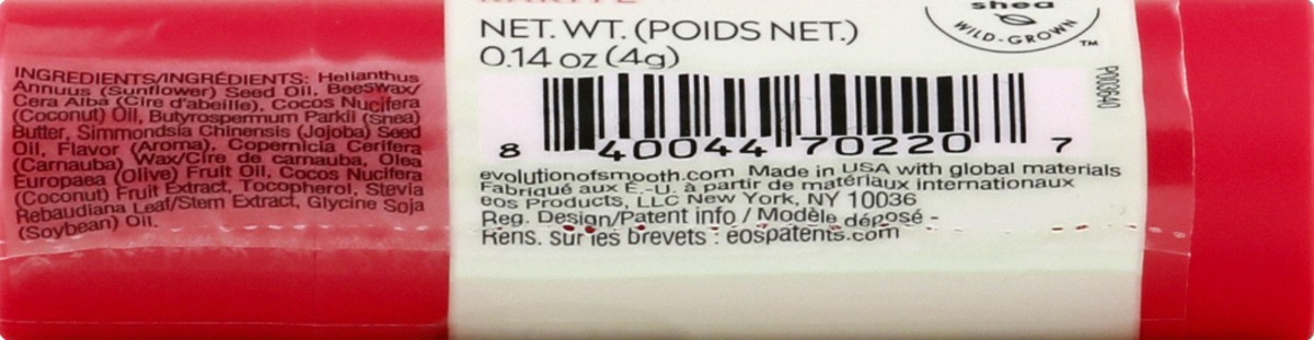 slide 2 of 6, eos Lip Balm 0.14 oz, 0.14 oz