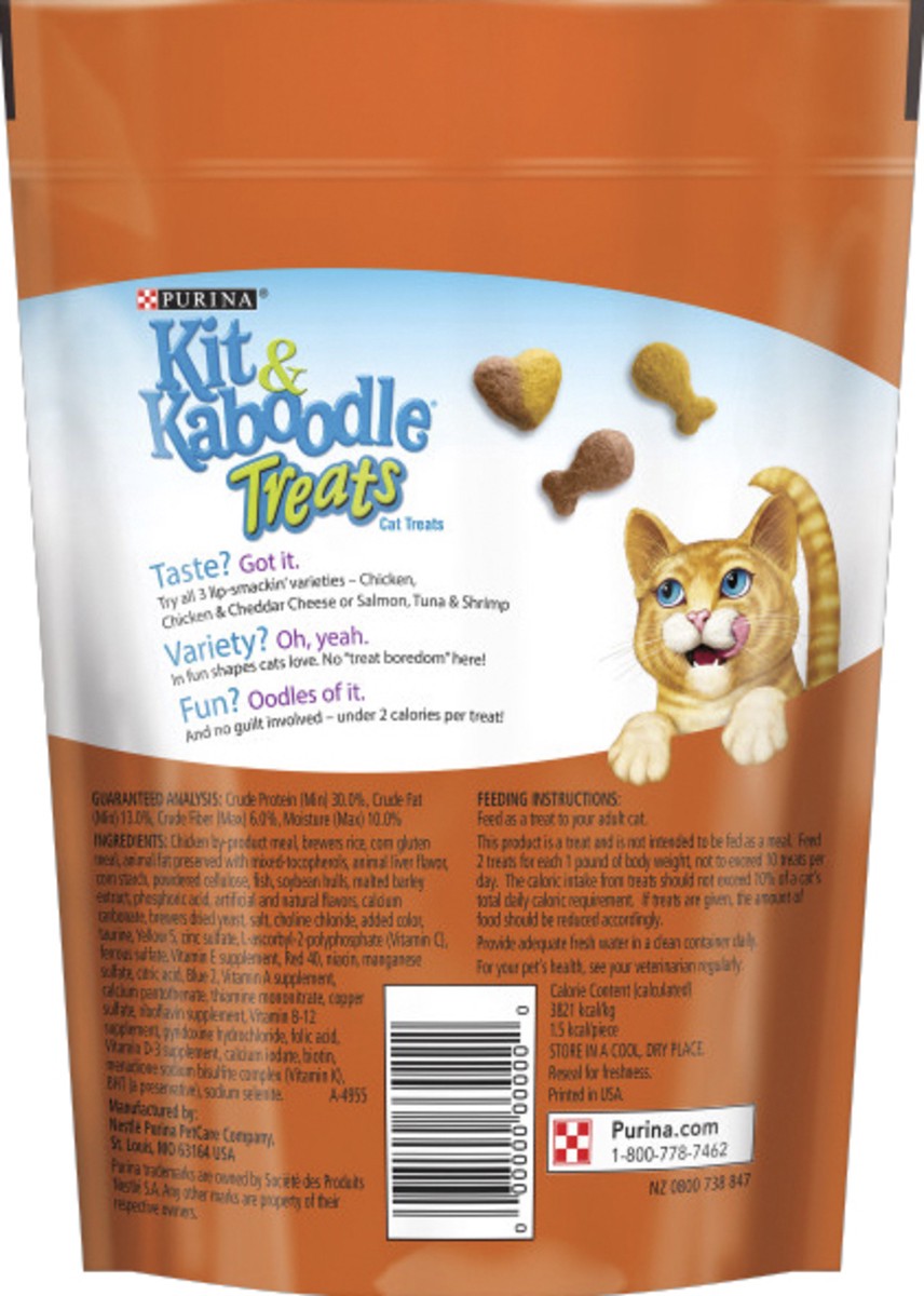 slide 3 of 3, Kit & Kaboodle Cat Treats, Chicken Flavor, Crunchy, Great Value, 9 oz