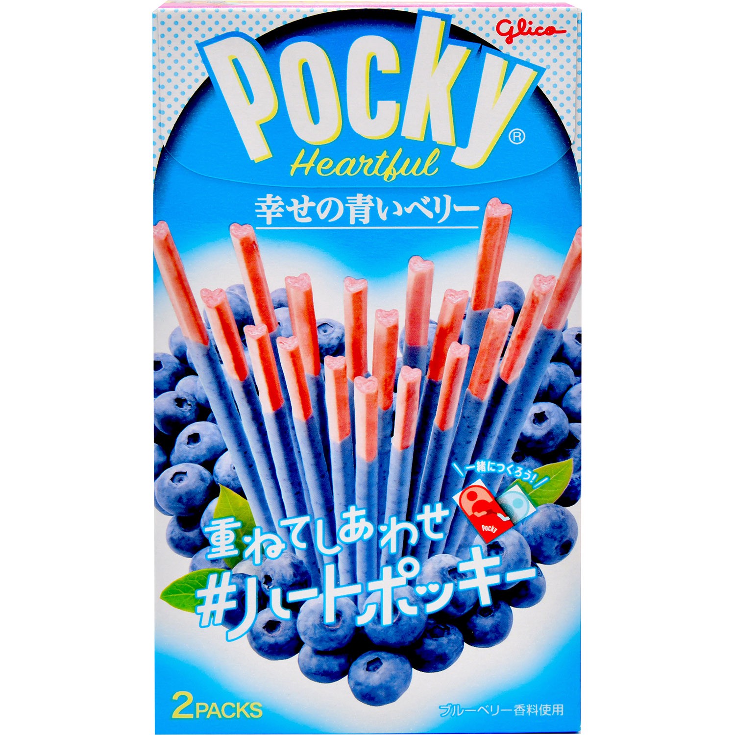 slide 1 of 1, Glico Pocky Heartful Blueberry - 1.9 oz, 1.9 oz