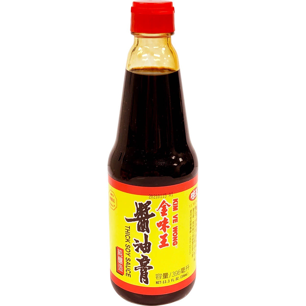 slide 1 of 1, Kim Ve Wong Soy Sauce Paste, 350 ml