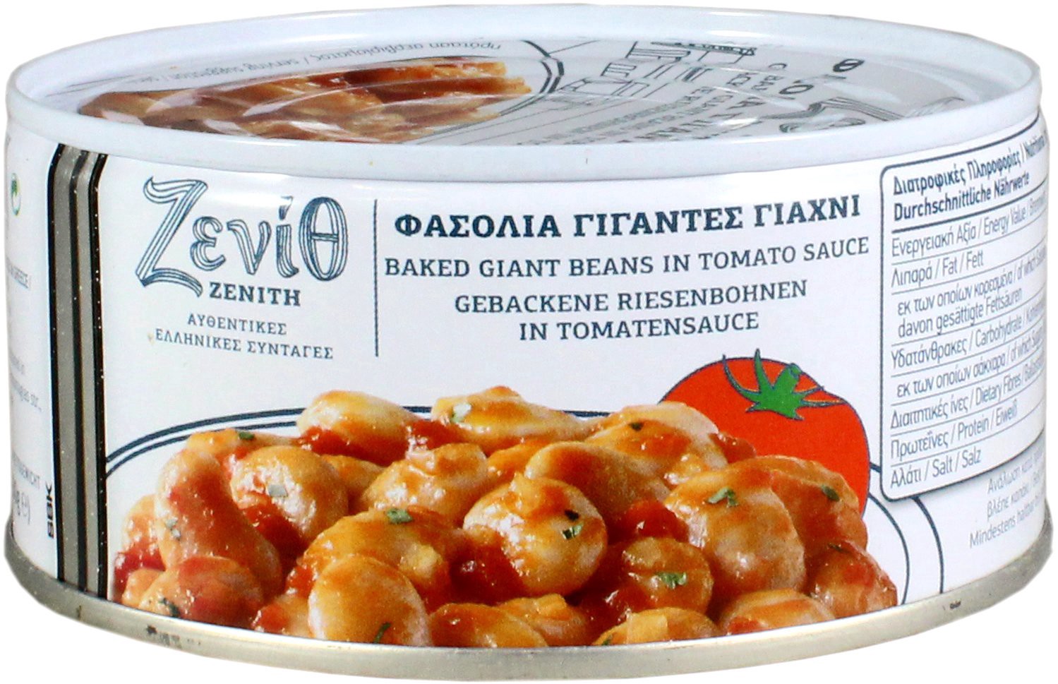 slide 1 of 1, Zenith Giant Baked Beans, 9.87 oz