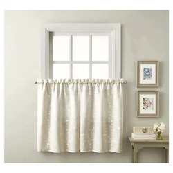 Chf Curtainworks Lynnette Tier Pair 56" W X 36"l