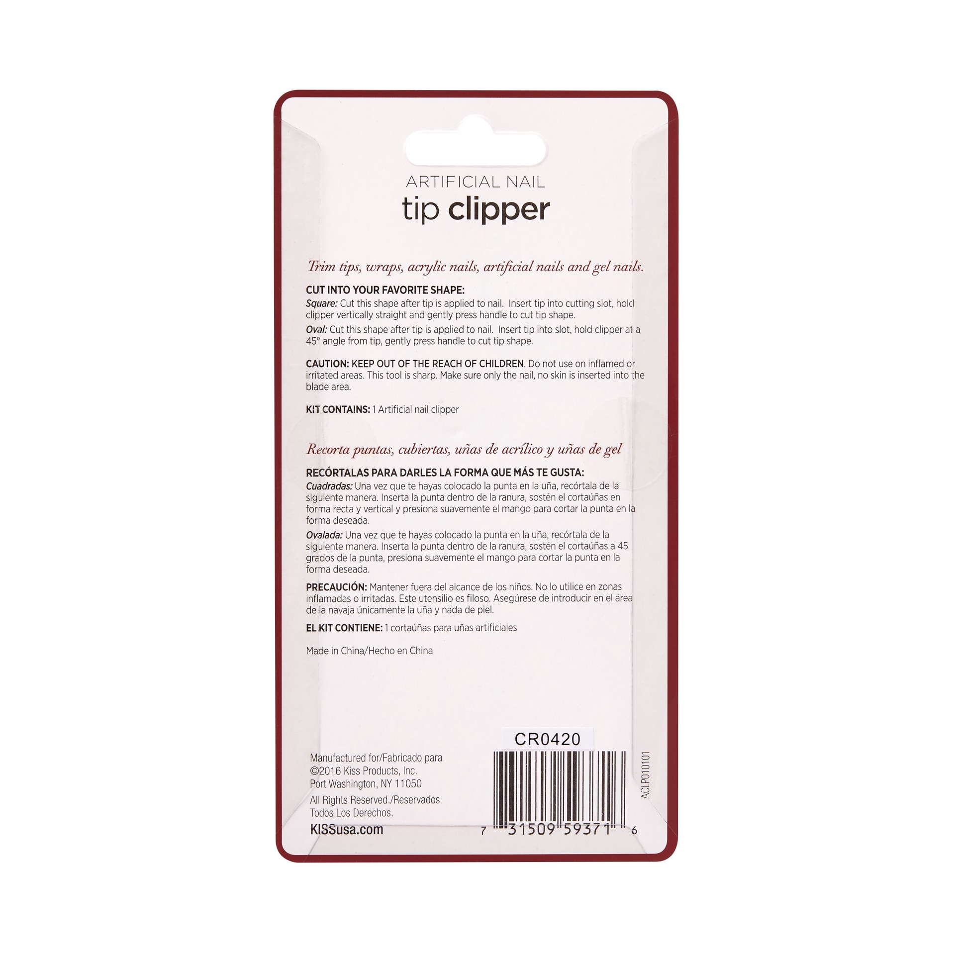 slide 2 of 3, KISS Professional Acrylic nail clipper, 1 ct