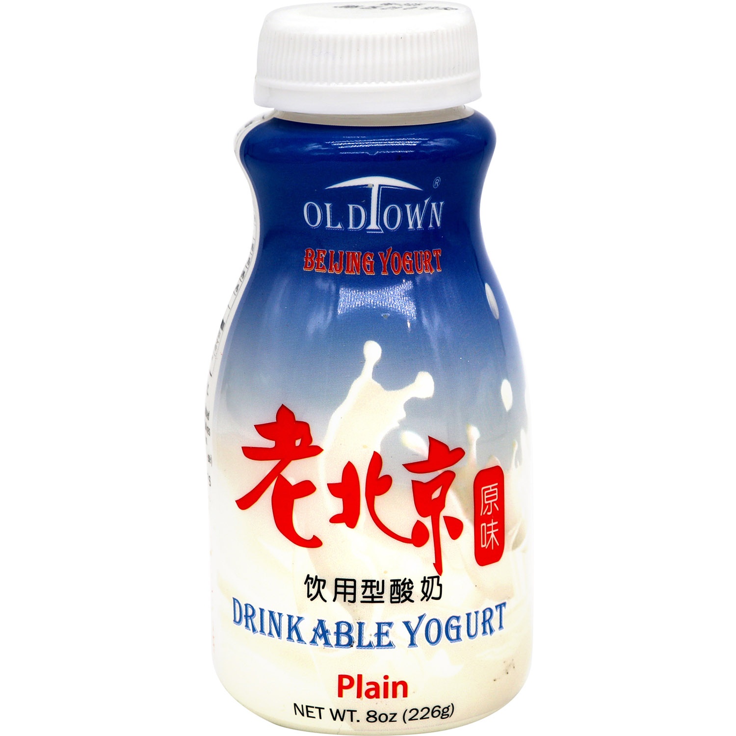 slide 1 of 1, Old Town Drinkable Yogurt Plain, 8 oz