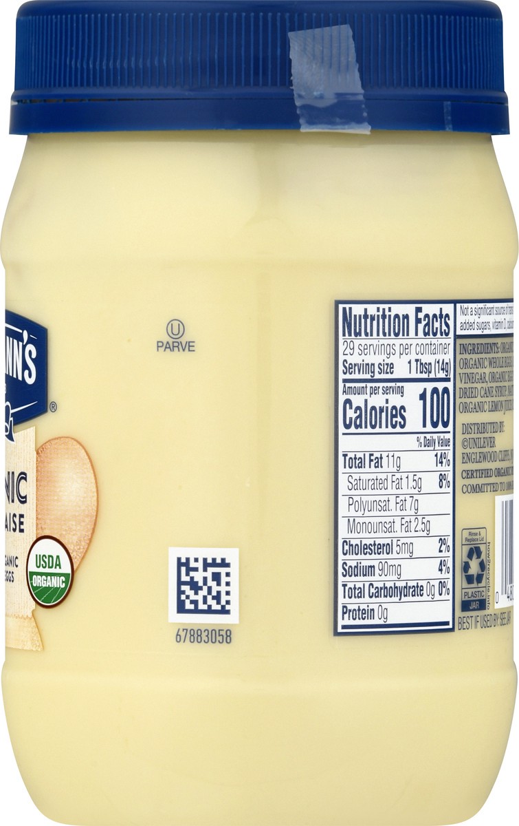 slide 4 of 9, Hellmann's Organic Mayonnaise Original Mayo, 15 oz, 15 oz