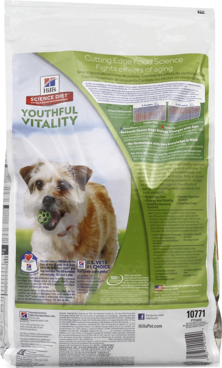 slide 9 of 12, Hills Dog Food 12.5 lb, 12.50 lb