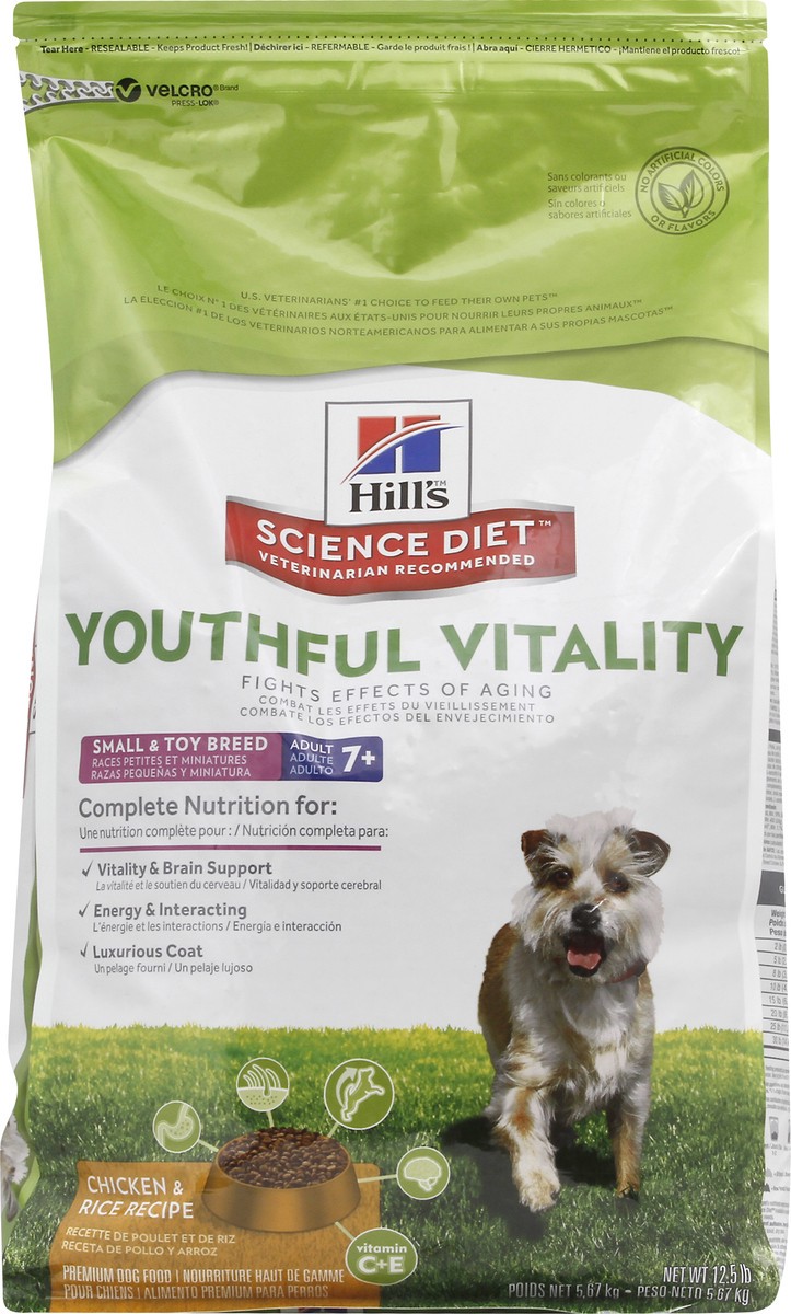 slide 10 of 12, Hills Dog Food 12.5 lb, 12.50 lb