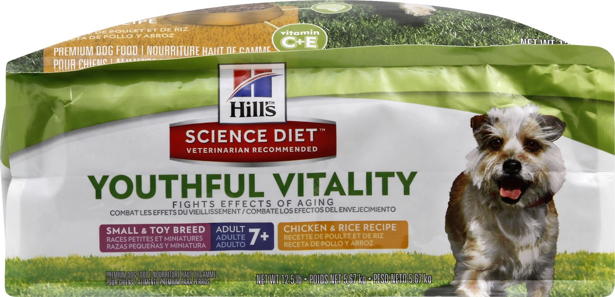 slide 2 of 12, Hills Dog Food 12.5 lb, 12.50 lb