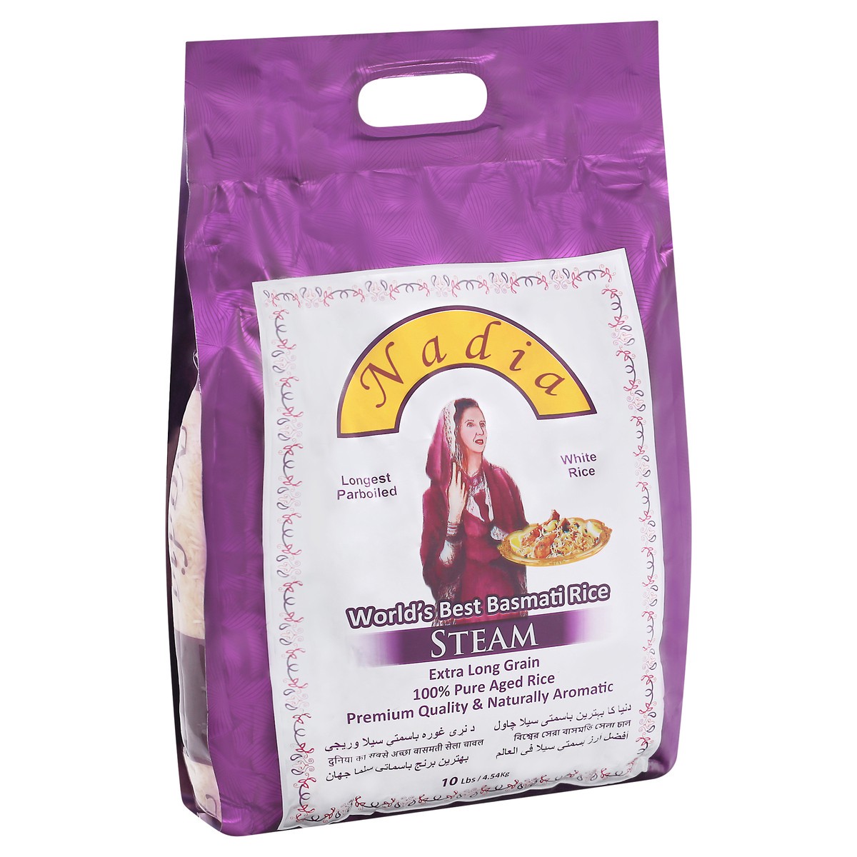 slide 9 of 12, Nadia Steam Extra Long Grain Basmati Rice 10 lb Bag, 10 lb
