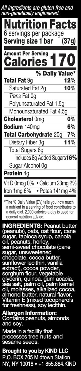 slide 5 of 7, KIND Nut Bars, Chocolate Peanut Butter Nut Butter Filled Bar- 7.8 oz, 7.8 oz