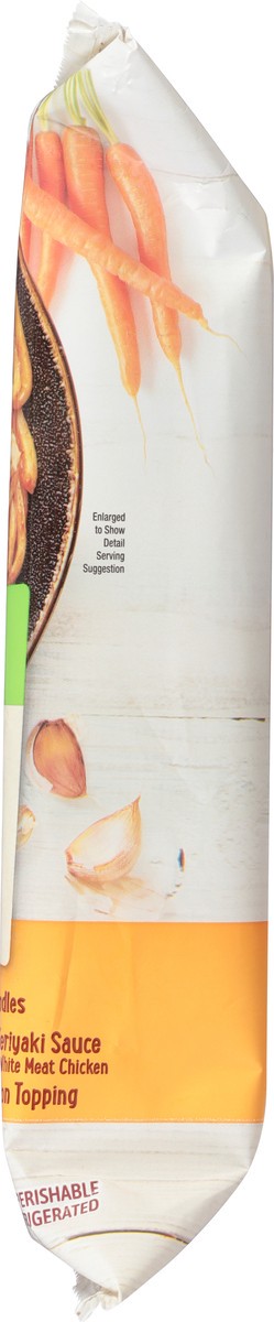 slide 3 of 13, Pulmuone Teriyaki Udon with Chicken 24.1 oz, 24.1 oz