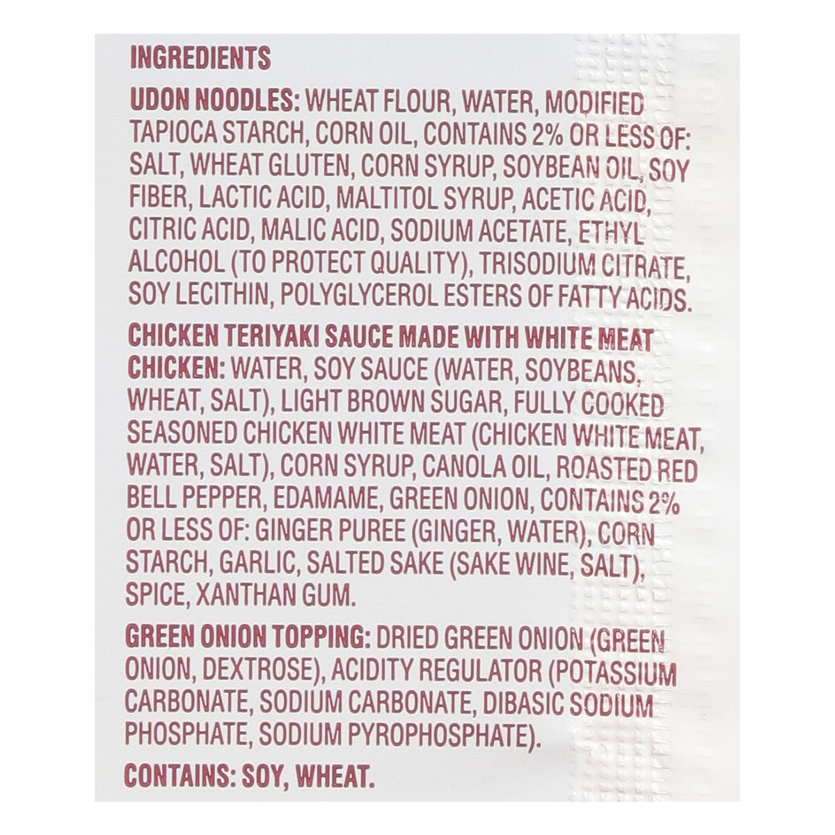 slide 6 of 13, Pulmuone Teriyaki Udon with Chicken 24.1 oz, 24.1 oz