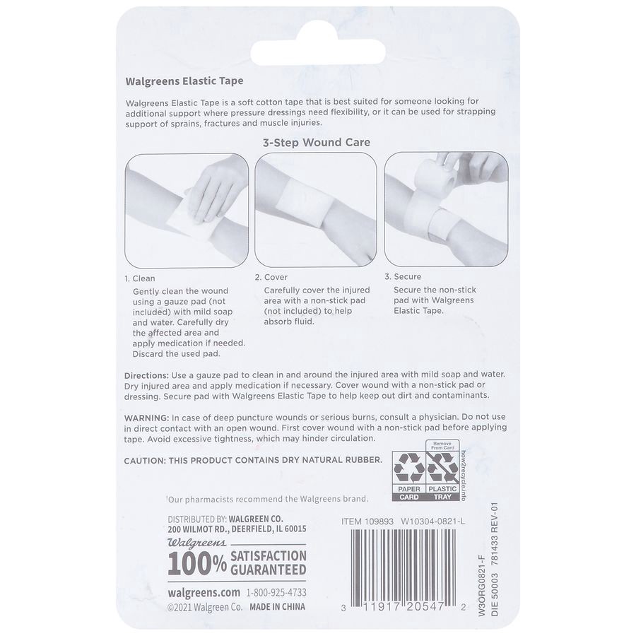 slide 4 of 5, Walgreens Elastic Tape  2.5 Yards, 2"x