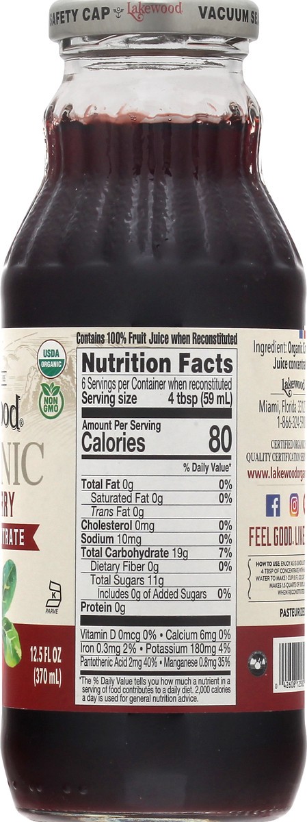 slide 2 of 13, Lakewood Organic Cranberry Juice Concentrate 12.5 oz, 12.5 oz