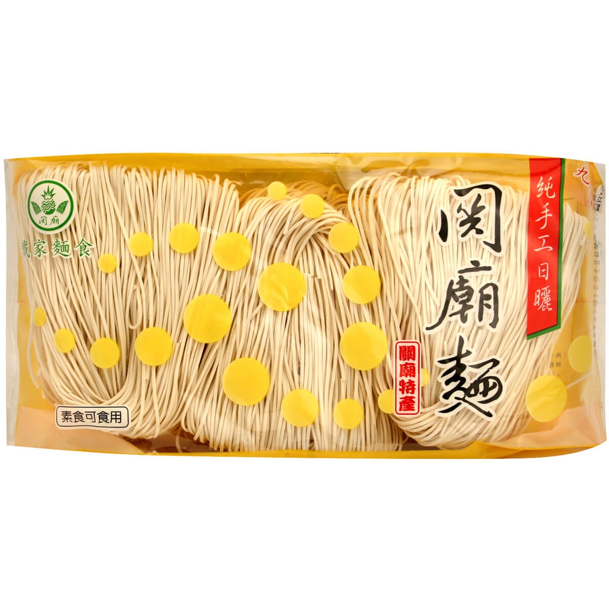 slide 1 of 1, Qiao We Dried Guan Miau Noodles, 600 gram
