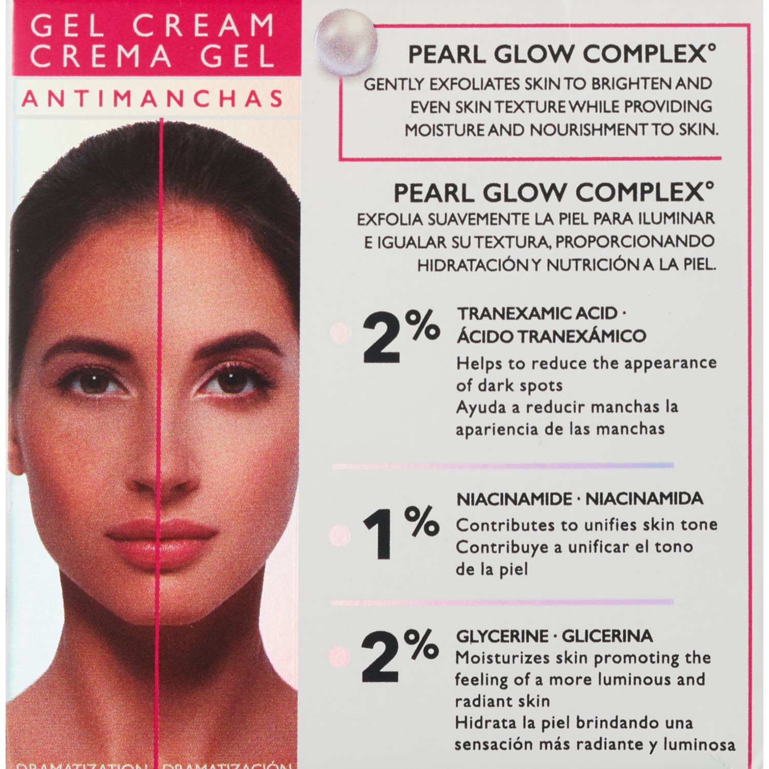 slide 3 of 4, Cicatricure Gel Cream 1.7 oz, 1.7 oz