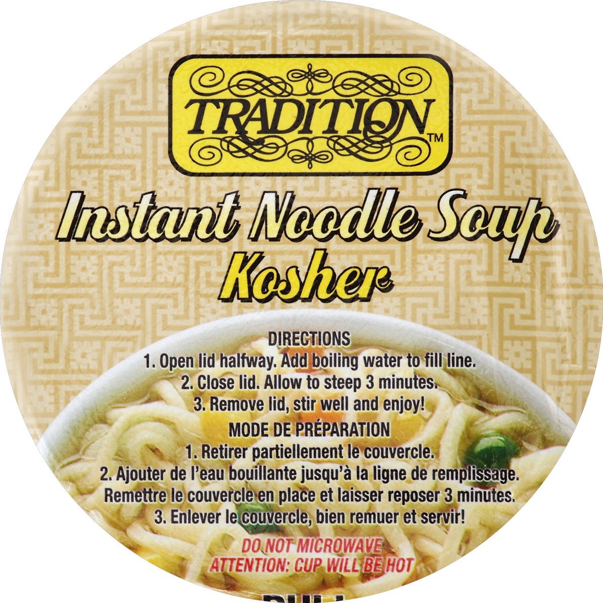 slide 2 of 4, Tradition Beef Flavor Noodle Soup, 2.29 oz