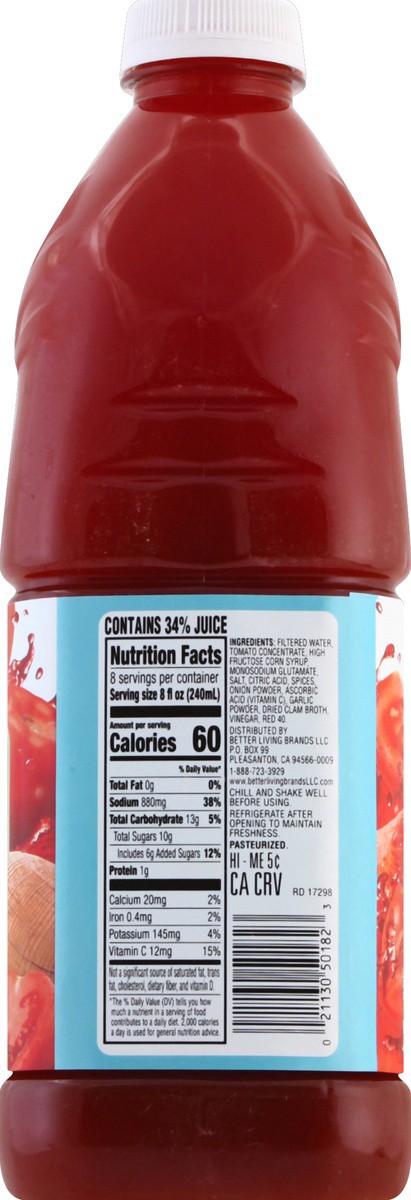 slide 2 of 7, Signature Kitchens Signature SELECT Cocktail Tomato Clam- 64 fl oz, 64 fl oz