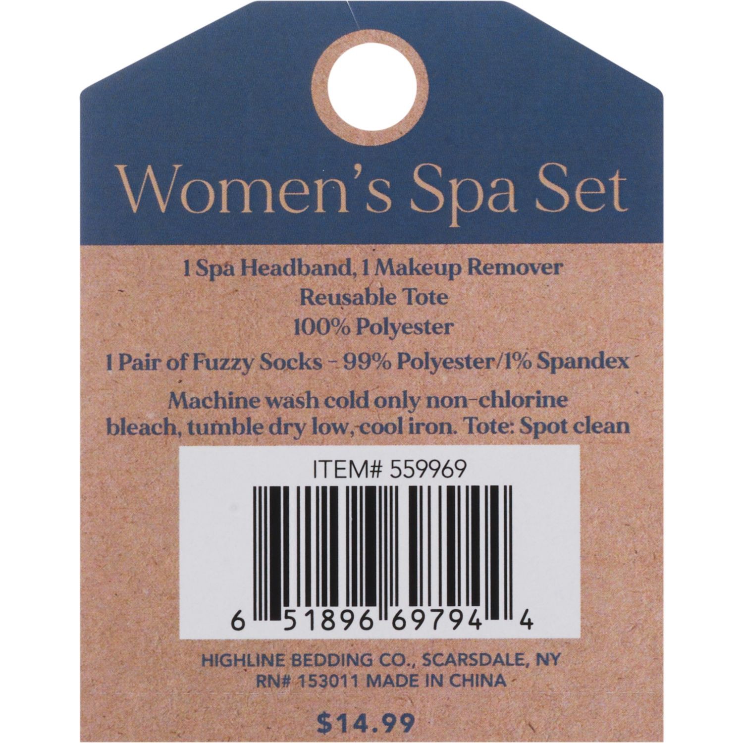 slide 2 of 3, NON BRAND Women's Spa Set, 1 ct