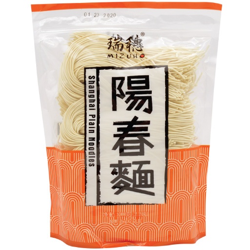 slide 1 of 1, Mizuho Shanghai Plain Noodles, 2.2 lb