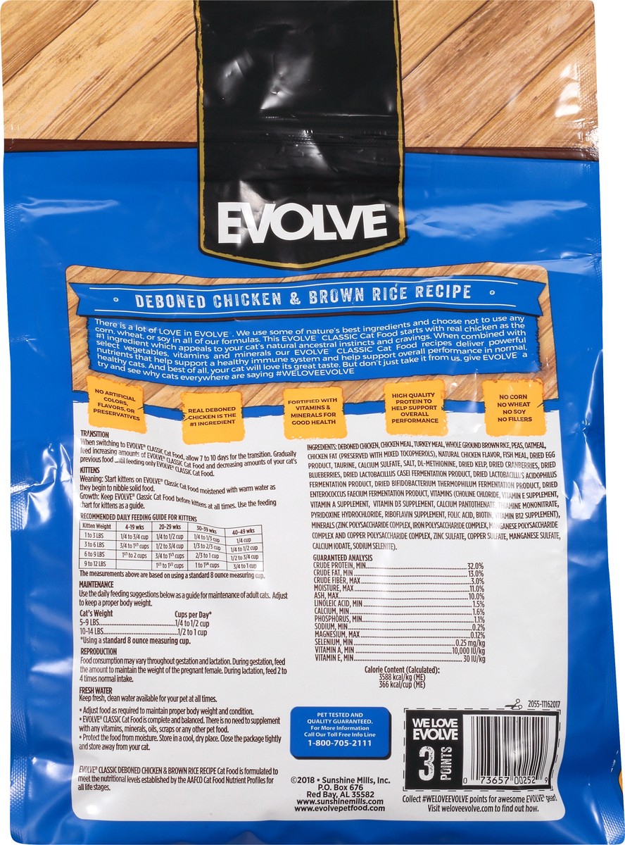 slide 6 of 9, Evolve Chicken And Brown Rice Cat Food, 3 lb