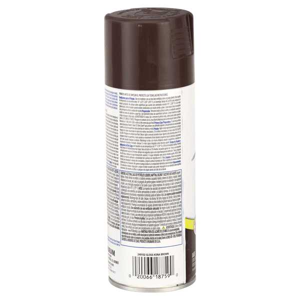 slide 4 of 9, Rust-Oleum Painter’s Touch 2X Ultra Cover Spray Paint - 249102, Gloss Kona Brown, 12 oz