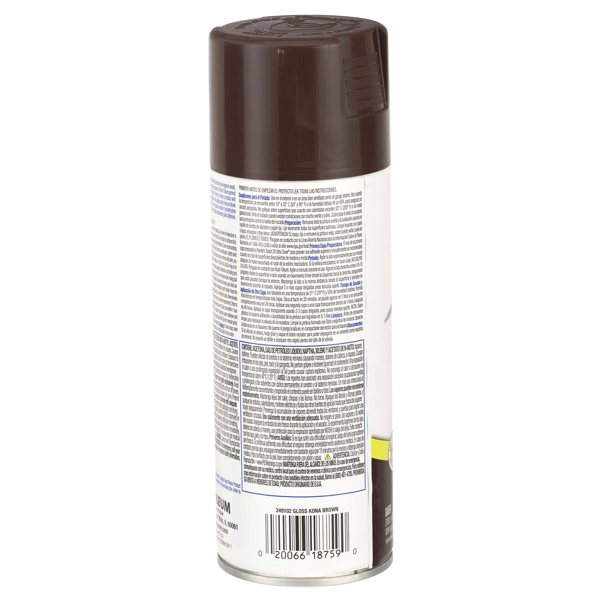 slide 5 of 9, Rust-Oleum Painter’s Touch 2X Ultra Cover Spray Paint - 249102, Gloss Kona Brown, 12 oz