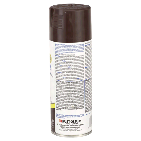 slide 8 of 9, Rust-Oleum Painter’s Touch 2X Ultra Cover Spray Paint - 249102, Gloss Kona Brown, 12 oz