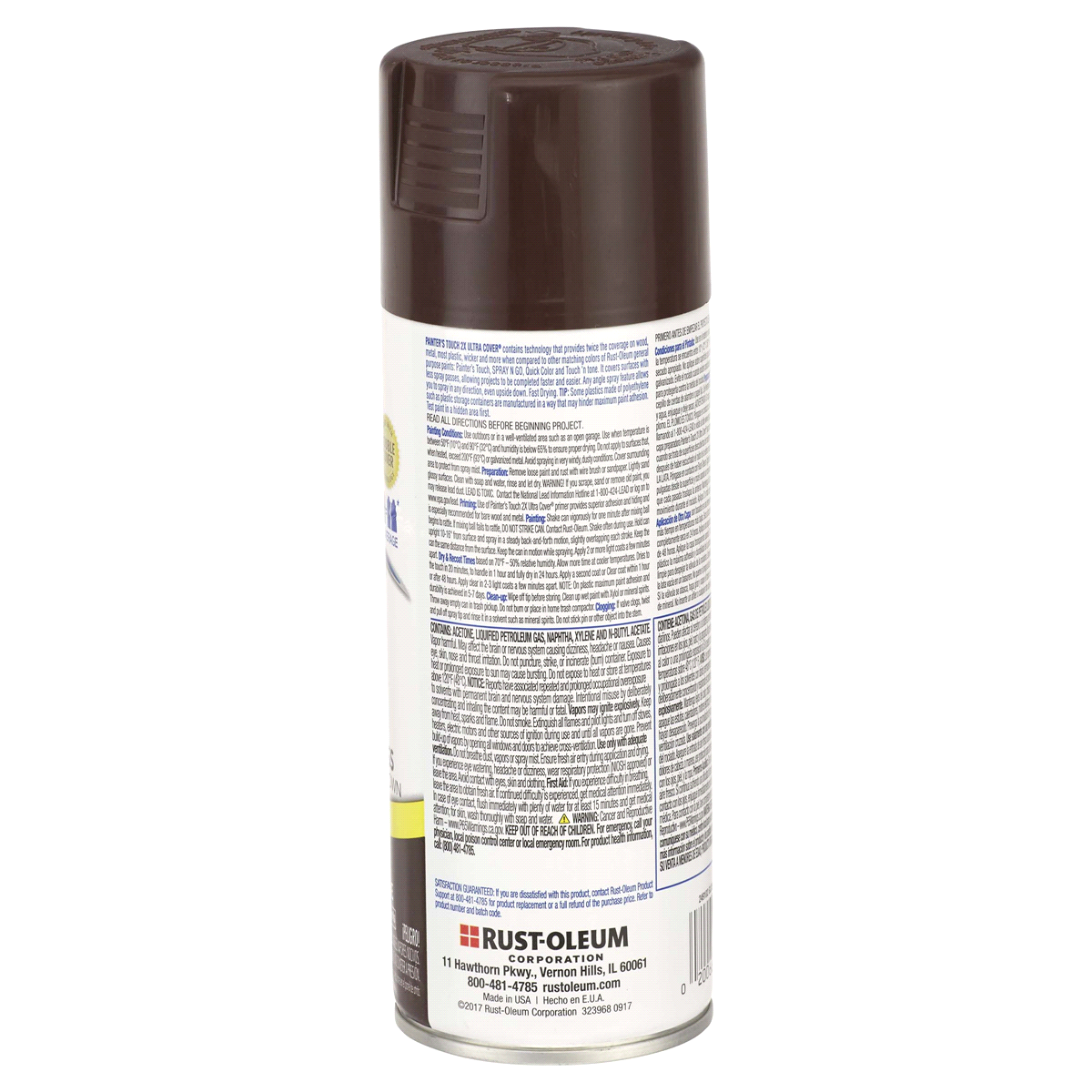 slide 9 of 9, Rust-Oleum Painter’s Touch 2X Ultra Cover Spray Paint - 249102, Gloss Kona Brown, 12 oz