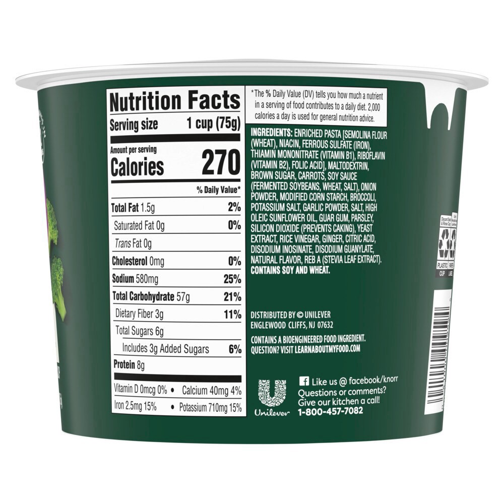 slide 2 of 2, Knorr Pasta Cup Teriyaki Noodles 2.6 oz, 2.6 oz