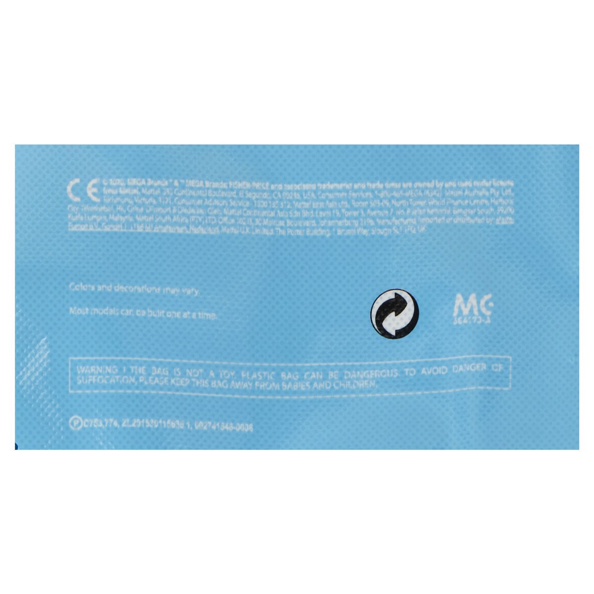 slide 2 of 2, Mega Bloks First Builders Big Building Bag 80 ea, 80 ct