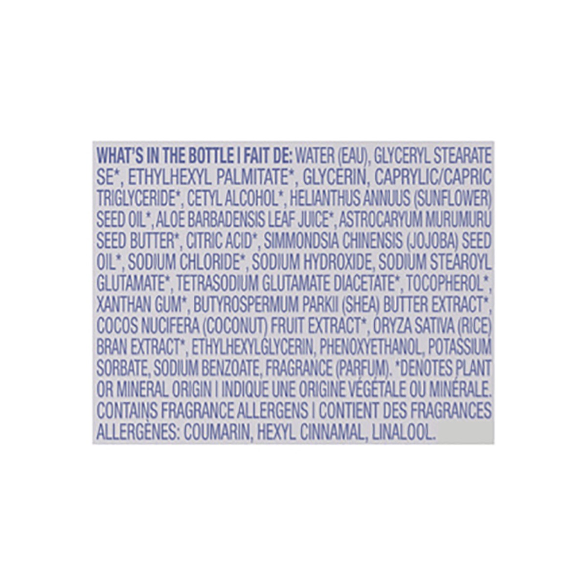 slide 2 of 7, Method Daily Lotion, Simply Nourish, 14 Ounce, 13.5 fl oz