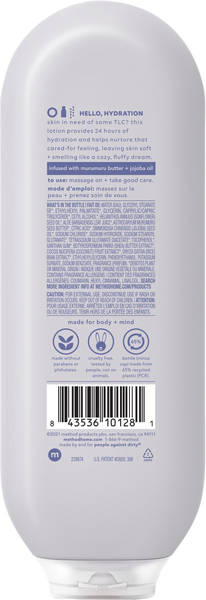 slide 7 of 7, Method Daily Lotion, Simply Nourish, 14 Ounce, 13.5 fl oz