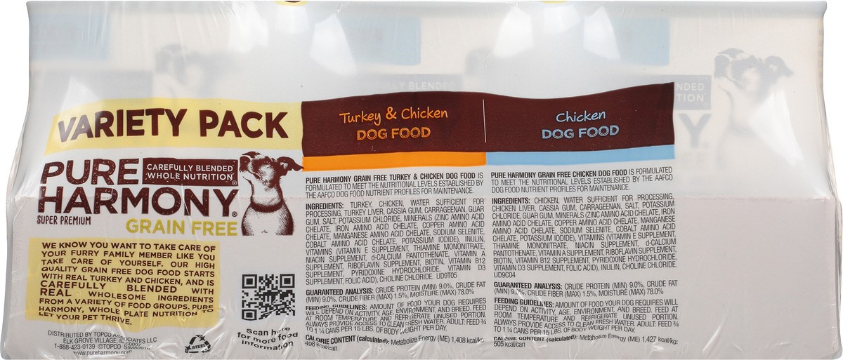 slide 3 of 9, Pure Harmony Variety Pack Super Premium Grain Free Turkey & Chicken/Chicken Dog Food 6 ea, 6 ct
