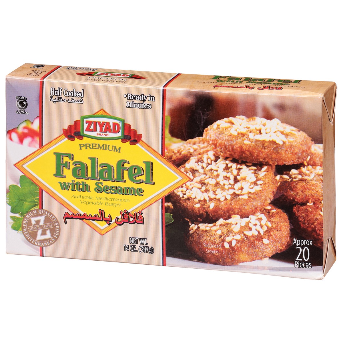 slide 7 of 13, Ziyad Premium Falafel with Sesame 14 oz, 14 oz