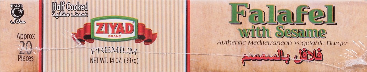 slide 12 of 13, Ziyad Premium Falafel with Sesame 14 oz, 14 oz