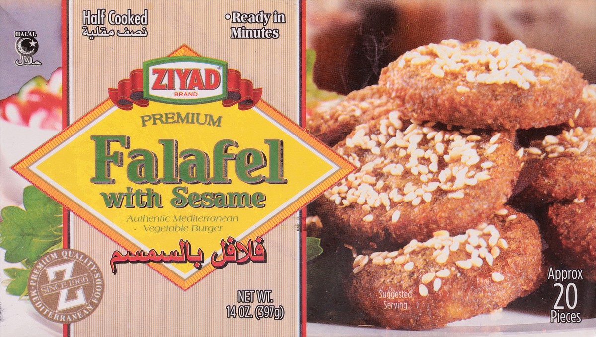 slide 8 of 13, Ziyad Premium Falafel with Sesame 14 oz, 14 oz