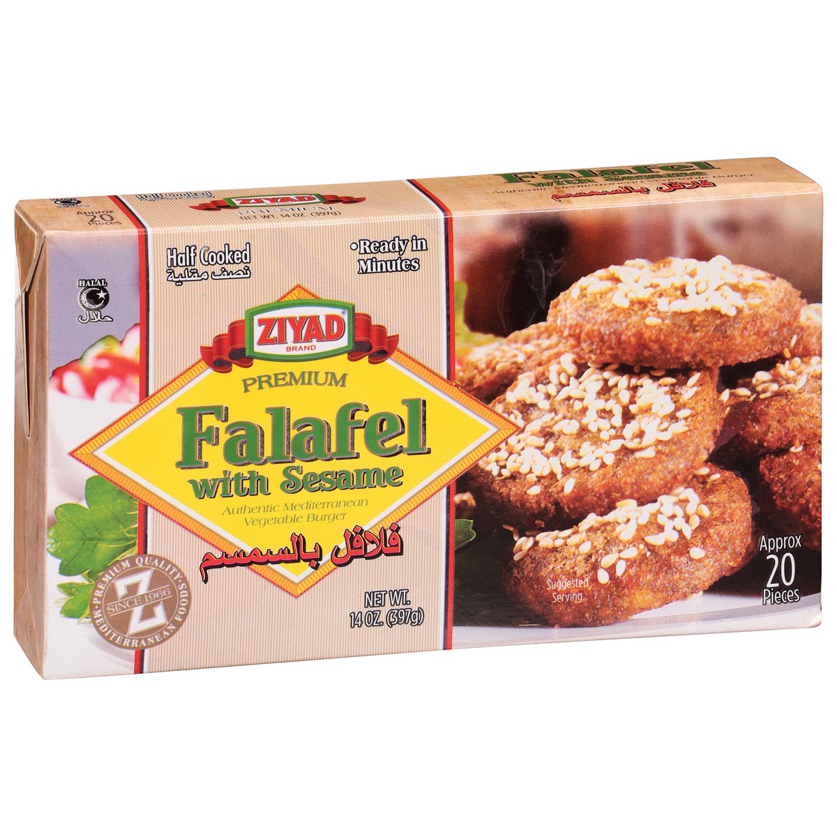 slide 10 of 13, Ziyad Premium Falafel with Sesame 14 oz, 14 oz