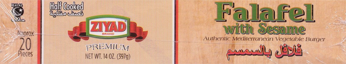 slide 2 of 13, Ziyad Premium Falafel with Sesame 14 oz, 14 oz