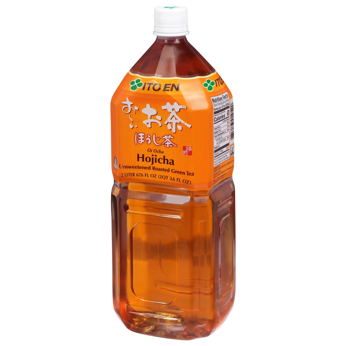 slide 7 of 9, Ito En Unsweetened Roasted Hojicha Green Tea- 2 liter, 