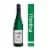 Escher Haus Riesling