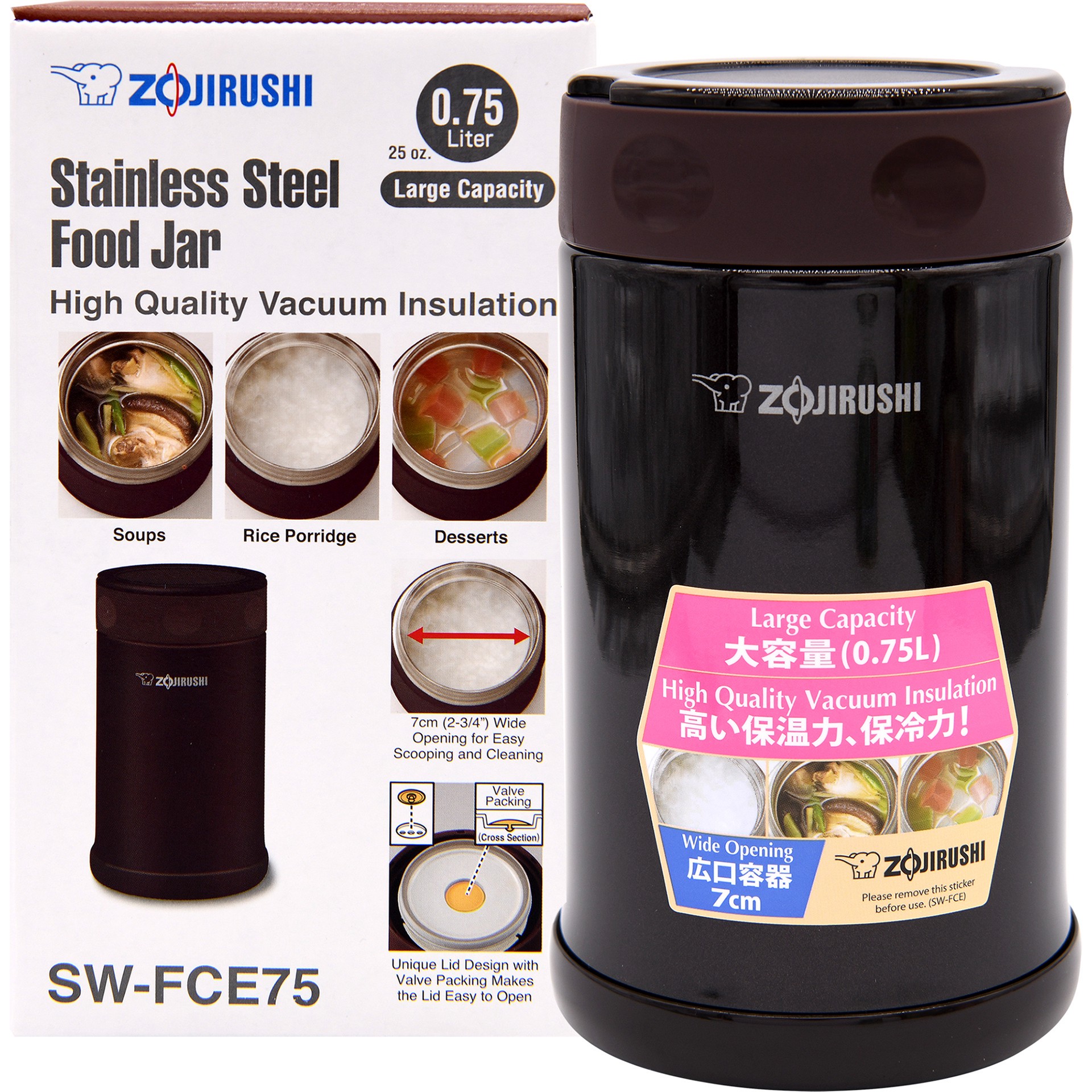 Zojirushi Lunch Jar, S/S