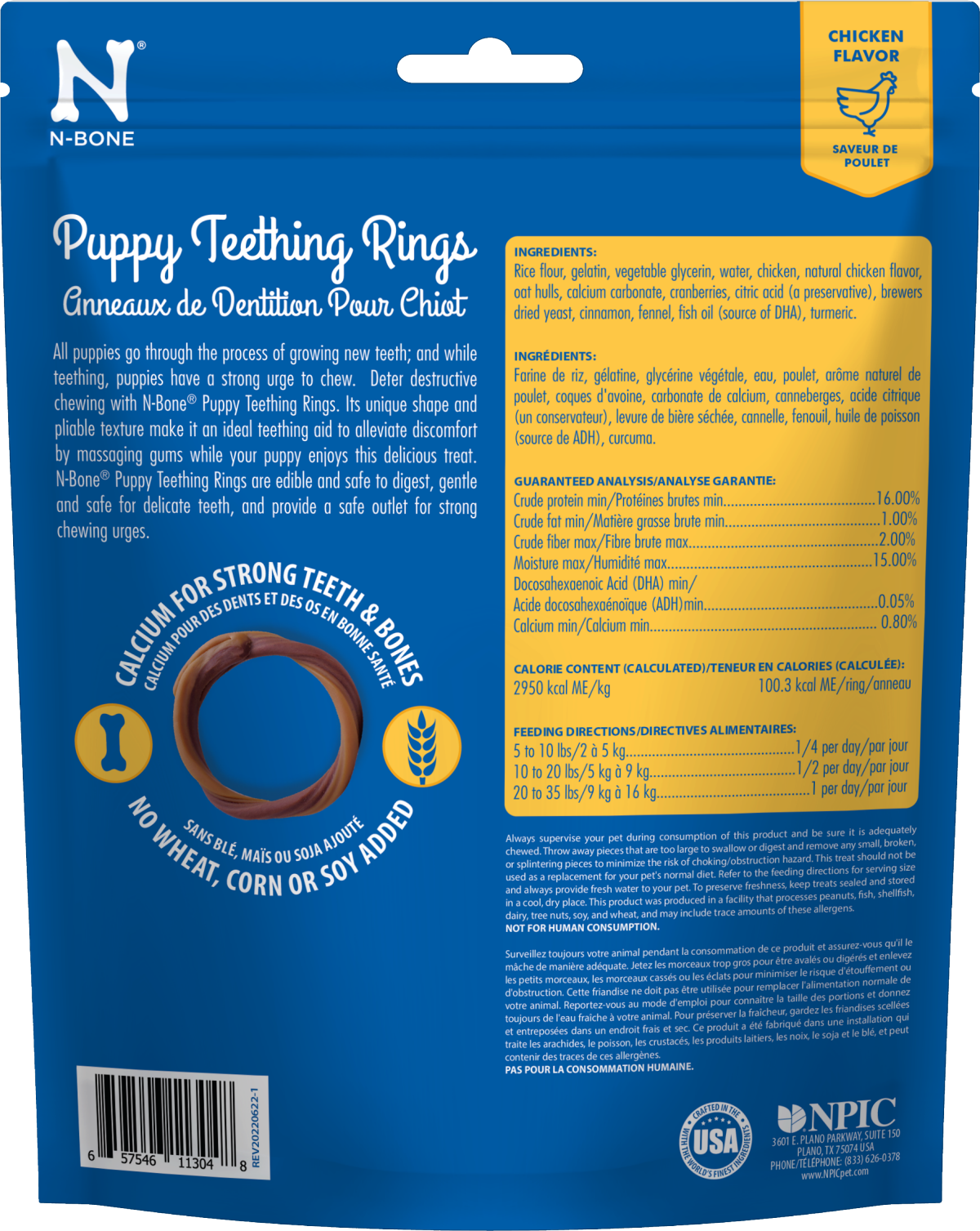 slide 2 of 2, N-Bone Puppy Teething Rings, Chicken Flavor, 6ct, 6 ct